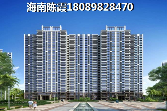 保亭優(yōu)質(zhì)樓盤推薦