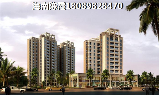 保亭買房貸款提前還款劃算嗎？哪些人適合提前還款