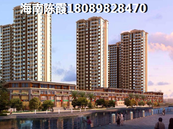 70年之后，你的保亭縣房子面臨怎樣的命運呢？