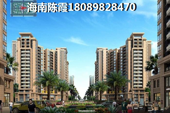 保亭買房交定金注意事項有哪些？交了定金后悔了怎么辦？