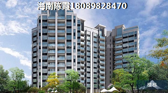 保亭縣購房者該怎么去判斷小區物業的好壞呢？