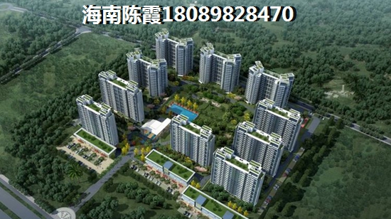 公積金異地貸款買房可以嗎？公積金異地買房要注意哪些問題