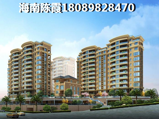 怎樣貸款海南買房？沒工作可以按揭海南買房嗎？