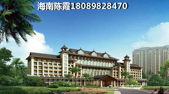 購房百科:買房流程明細一覽清楚買房