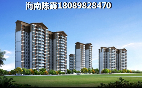 這6種房子打5折都不要買，否則轉(zhuǎn)手很難