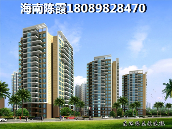 保亭縣新房收樓注意事項？保亭縣新房收樓流程？