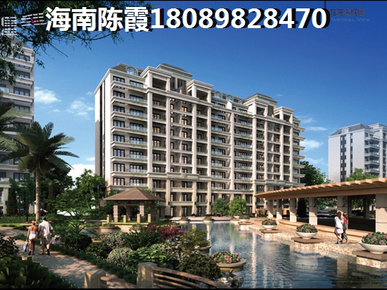 保亭房產買賣律師咨詢 保亭房產的律師的費用