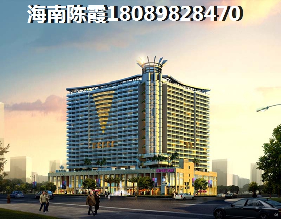 保亭優質樓盤推薦