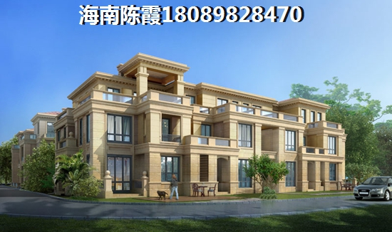 保亭買房銀行貸款利率 銀行貸款利率如何算