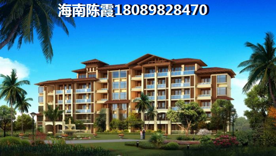 保亭縣房產證可以加幾個名字