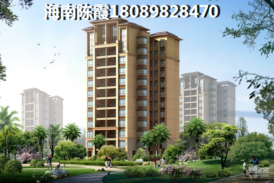 保亭優質樓盤推薦