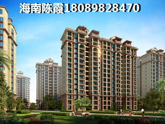 如何去銀行貸款？去銀行辦理房貸要注意什么？