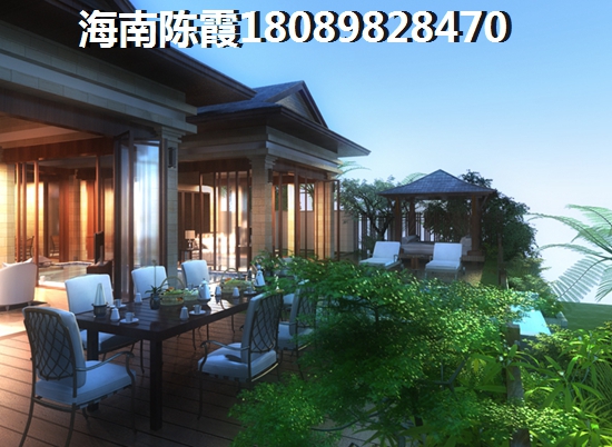 房屋交易流程是什么？房屋交易要注意什么？