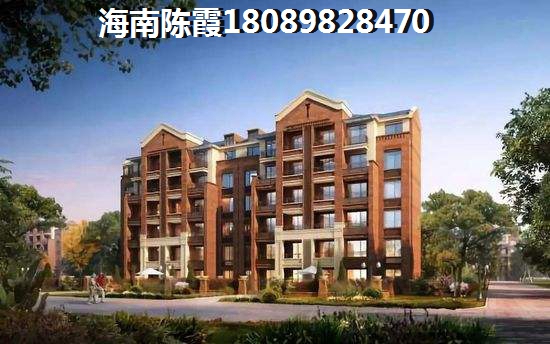 商業貸款房貸計算器怎么算？商業貸款如何辦理？