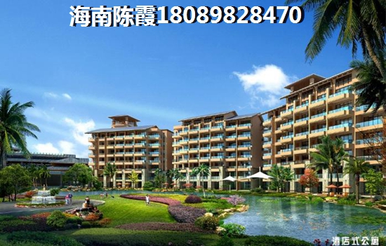 辦理貸款保亭縣買房手續(xù)需要多久？要注意什么