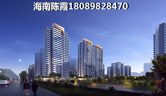 房貸貸款利率2019是多少？保亭買房有哪些政策？