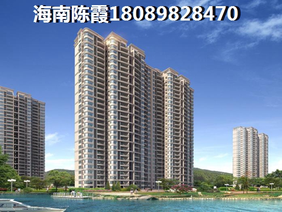 如何用公積金貸款？公積金放款需要多長時間？