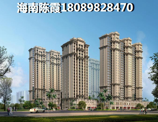 現(xiàn)在要不要保亭買房？保亭縣房價(jià)會下跌嗎？