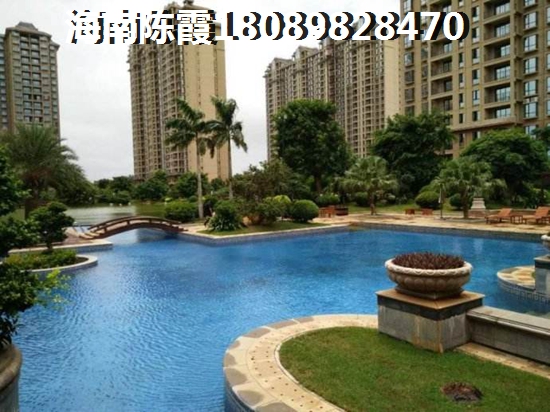 現在海南購房首付多少？現在海南購房合適嗎？