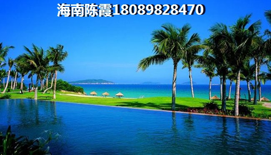 2019房屋買賣合同范本 房屋買賣合同