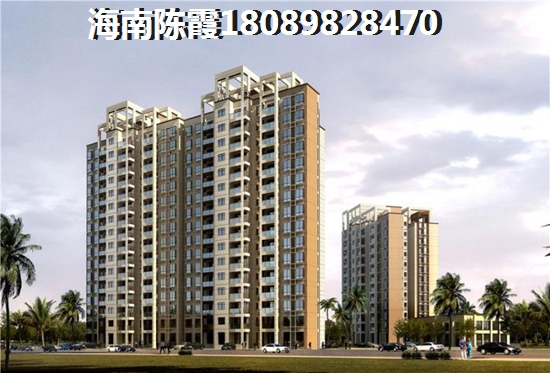 什么是物業?買房時該如何選擇物業?