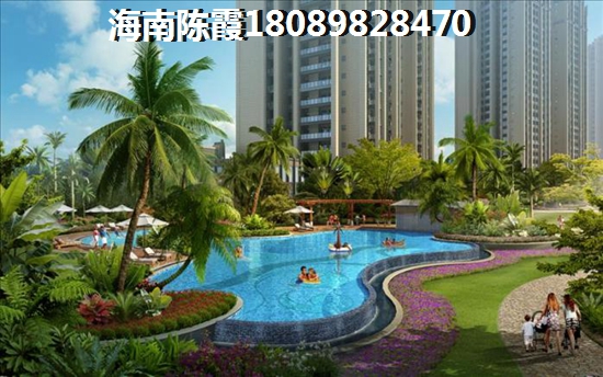 買房如何辦理按揭？辦理按揭買房需要什么條件？