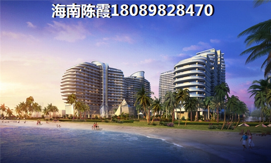 海南房產繼承的稅費 海南房產繼承稅是多少