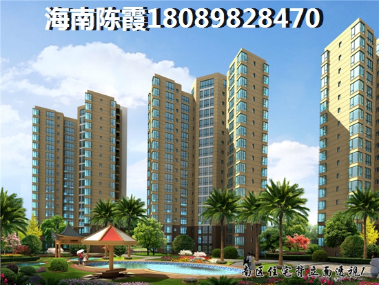 貸款的條件有哪些，買房子貸款利率是多少