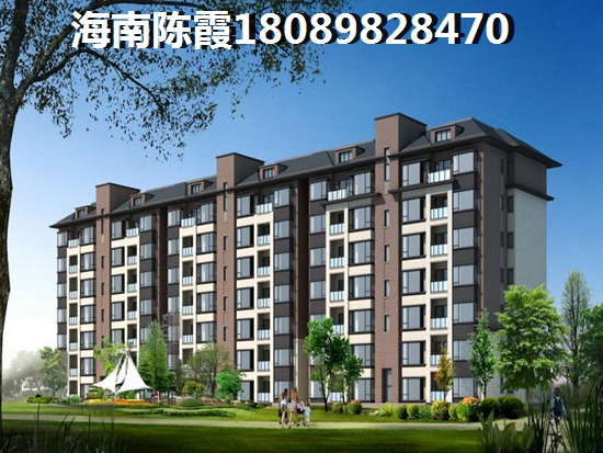 保亭買房貸款搞清這些費用，可以躲掉90%貸款黑洞