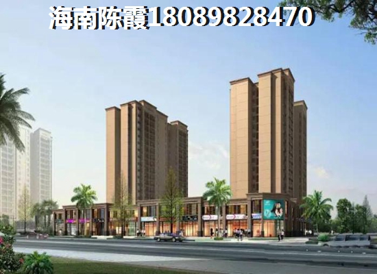 全款保亭買房好處多嗎，全款保亭買房和貸款保亭買房誰更劃算