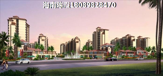 全款保亭買房好處多嗎 全款保亭買房和貸款保亭買房誰更劃算