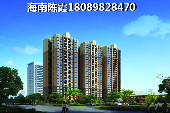 房貸首套貸款利率2019，房貸有年齡要求嗎