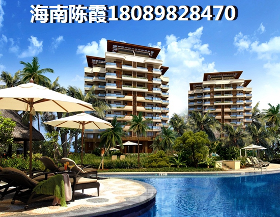 房貸貸多久比較合適 房貸一般提前幾年還還比較合適 