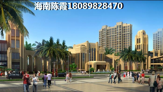 創(chuàng)基長樂居VS錦軒江南分析對比