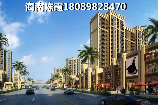 買第二套房如何貸款