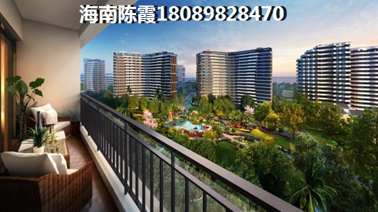 特價房可以買嗎，買特價房要注意什么