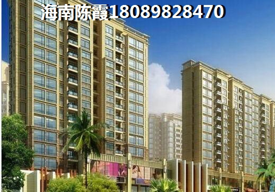 保亭優質樓盤推薦