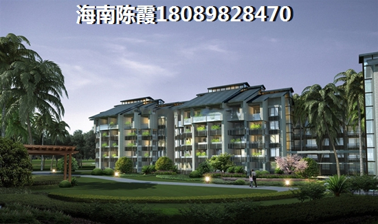 創基長樂居房子生紙因素