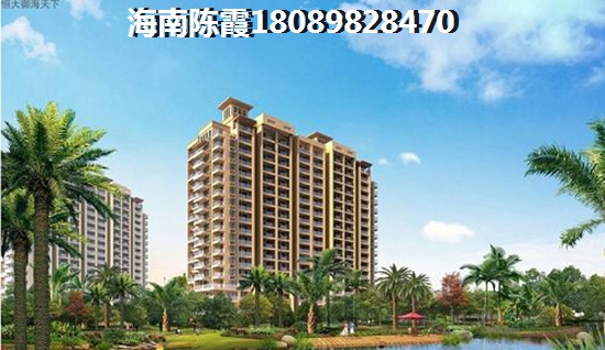 二手房貸款買房是先交首付還是先辦貸款