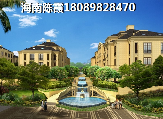 雙大·野奢世界樓盤詳情