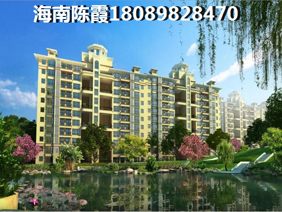 海南保亭房?jī)r(jià)