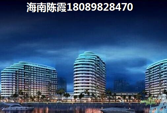 海南保亭房價