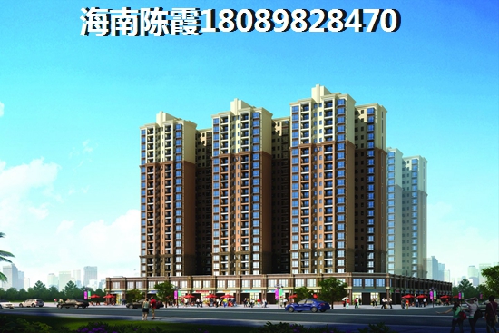 保亭房地產價格是多少？