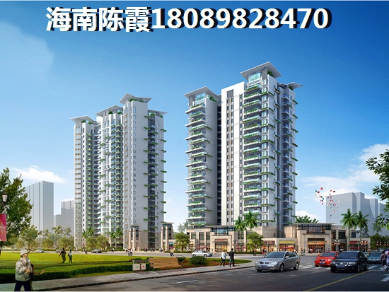 空置房和毛坯房的區別