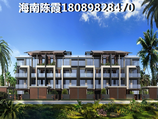 保亭適合養老嗎？