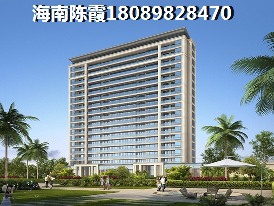 保亭適合養老嗎？