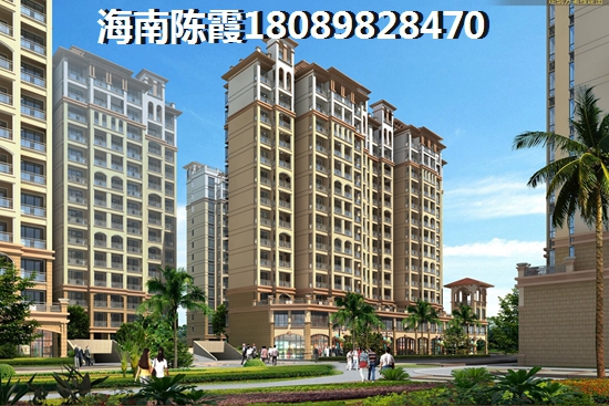 保亭業主良心答案