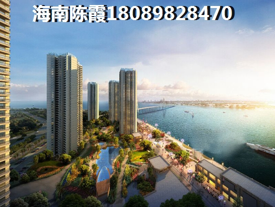 保亭縣中心房價