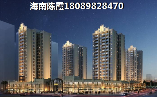 保亭縣中心房價，海南保亭房價走勢醉新消息